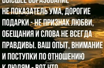 Як кажуть аксакали, у житті людина повинна уникати двох типів людей