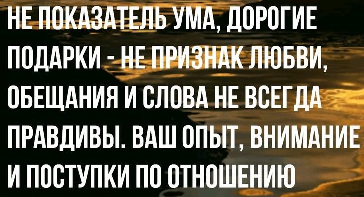 Як кажуть аксакали, у житті людина повинна уникати двох типів людей Як кажуть аксакали, у житті людина повинна уникати двох типів людей