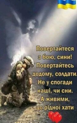 Як стійкі олов’яні солдатики ви впевнено довйшли до 10-ої річниці весілля
