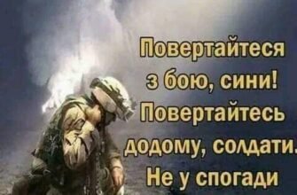 Як стійкі олов’яні солдатики ви впевнено довйшли до 10-ої річниці весілля