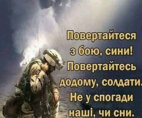 Як стійкі олов’яні солдатики ви впевнено довйшли до 10-ої річниці весілля