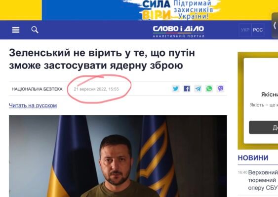 Як там у пісні співається: «що не забажається — то збувається»? Як там у пісні співається: «що не забажається — то збувається»?
