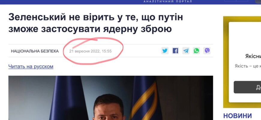 Як там у пісні співається: «що не забажається — то збувається»?