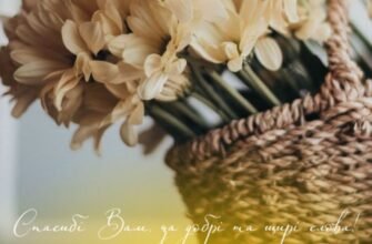 Яка лапочка — дочка. Бажаю вам, батьки, терпіння