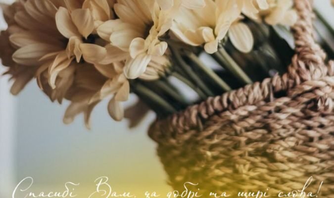 Яка лапочка — дочка. Бажаю вам, батьки, терпіння