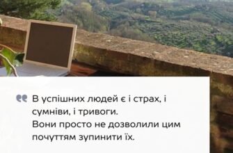 Якою би успішною компанія не була, майбутнє її буде сумним
