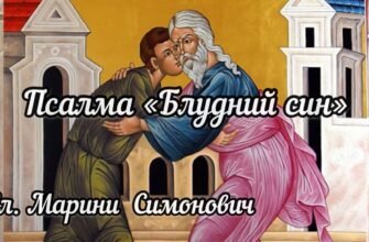 Якось давно, в світі прозвучали слова: син — це гордість батьків