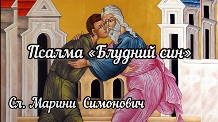 Якось давно, в світі прозвучали слова: син — це гордість батьків