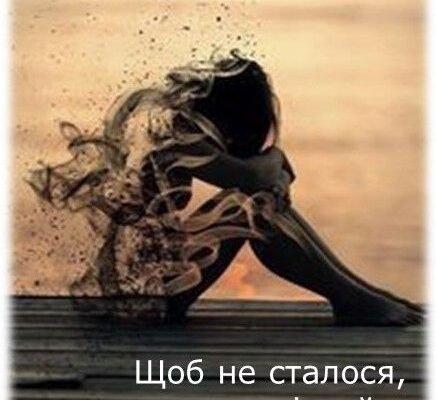 Є така чудова думка, що коли праця-задоволення