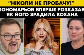 Є ті, хто її ненавидять, є ті, хто і обожнюють. Але вона наздожене кожного