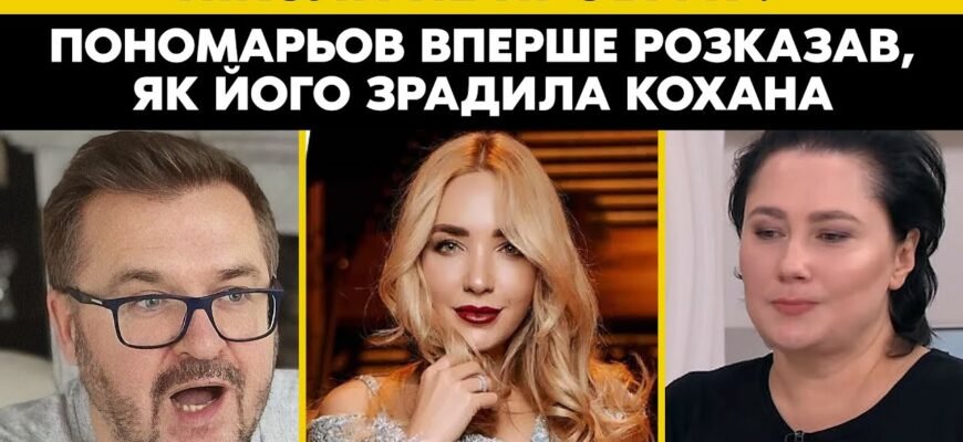 Є ті, хто її ненавидять, є ті, хто і обожнюють. Але вона наздожене кожного