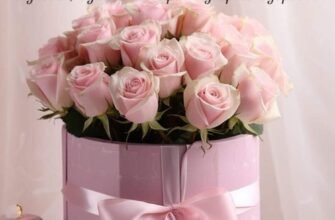 З днем народження! Бажаю сімейного щастя