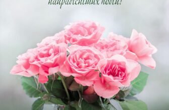 З днем народження! Бажаю жити в ритмі щастя