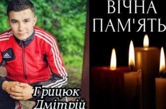 З днем народження, дорогий синочку! Нехай твоє життя буде веселим