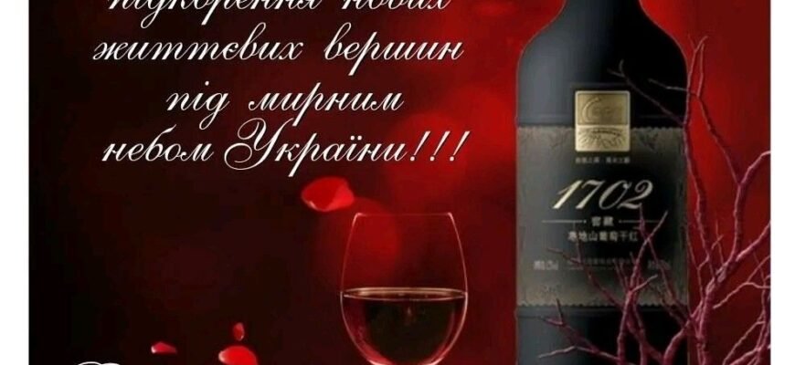 З Днем Народження, дорогий! Ти один з найбільш уважних людей