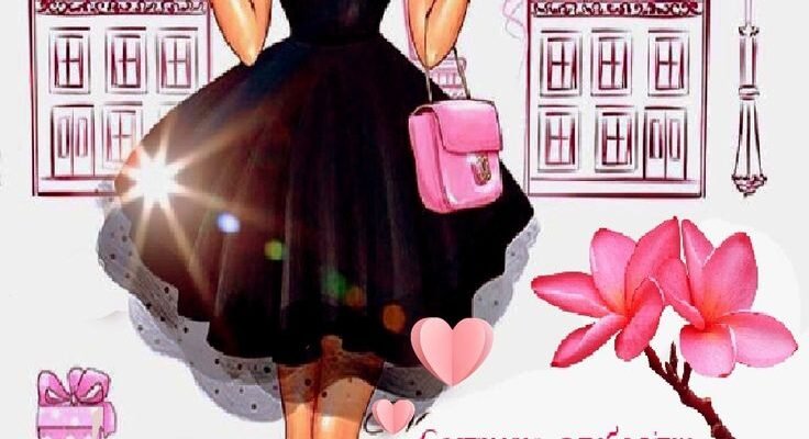 З днем народження, люба сестричка! Я бажаю тобі величезного везіння і щастя