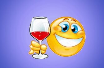 З днем народження, мій дорогий дідусь