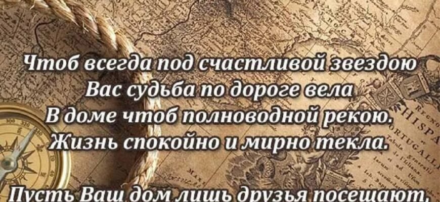 З днем народження начальник дорогий наш чоловік