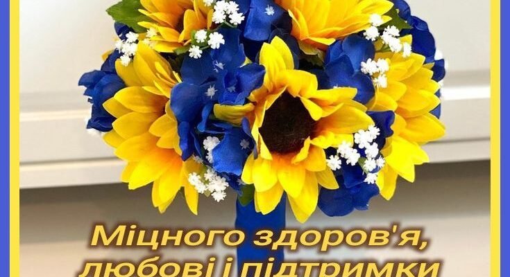 З Днем народження, наша дорога племіннице! Ти ростеш і даруєш нам радість