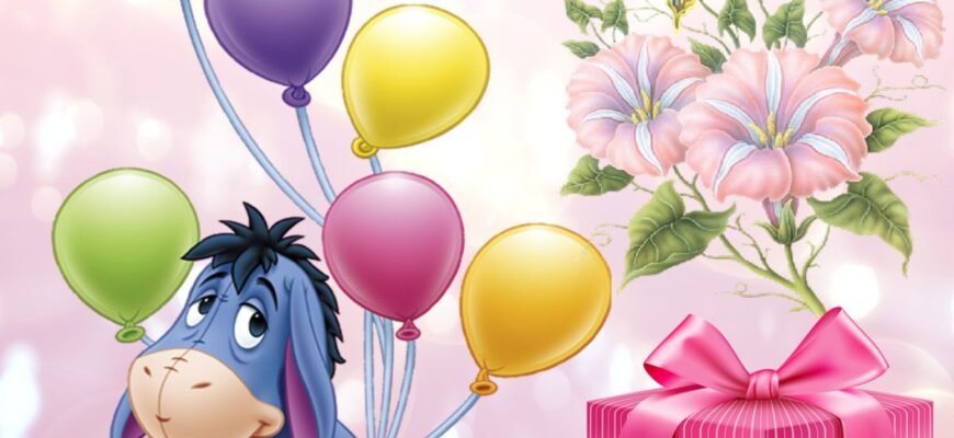 З Днем народження, найкраща дівчинко! Бажаю щасливого дитинства