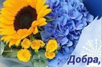 З Днем народження! Нехай у твоєму житті буде побільше крутих віражів