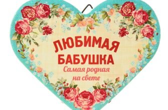 З Днем Народження сьогодні вітаємо нашу дорогу прабабусю!