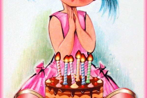 З днем народження вітаю чудесну і чудову дитину