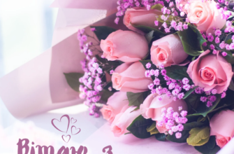 З ювілеєм 50 років вітаю! Така дата змушує задуматися