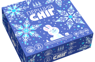 З крижаного неба Випав перший сніг: