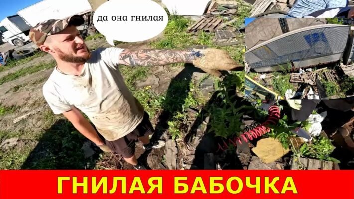 З п’ятницею я всіх вітаю і від щирого серця бажаю гарних вихідних!