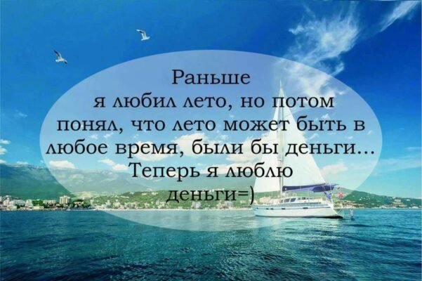 З П’ятницею! Нарешті настав довгоочікуваний день тижня! З П’ятницею! Нарешті настав довгоочікуваний день тижня!