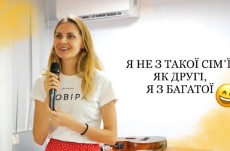 З появою двійні ваша сім’я зросла вдвічі!