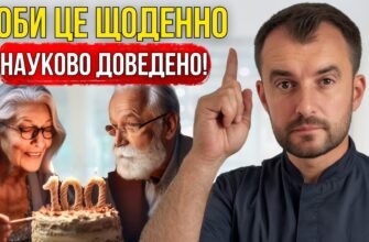 З віком починають змінювати пам’ять, зір