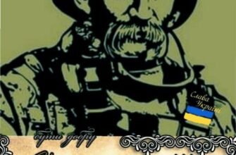 За саму руйнівну силу в світі за ту, що рухає людство вперед