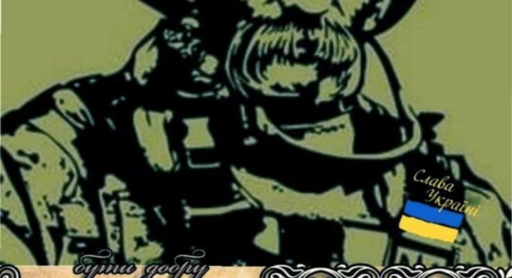 За саму руйнівну силу в світі за ту, що рухає людство вперед