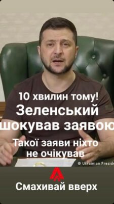 За сніжним наказом, за в’южним бажанням, за моїм морозним розпорядженням