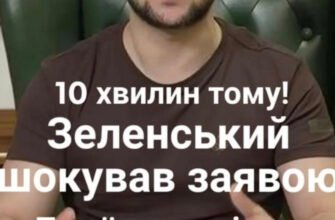 За сніжним наказом, за в’южним бажанням, за моїм морозним розпорядженням