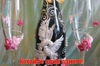 За Вас, моя свекруха, хочу підняти келих вина