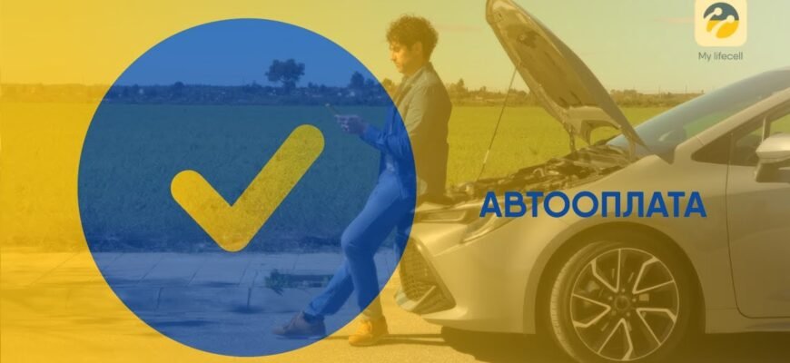 Залишайтеся на зв’язку з нами щодо новин