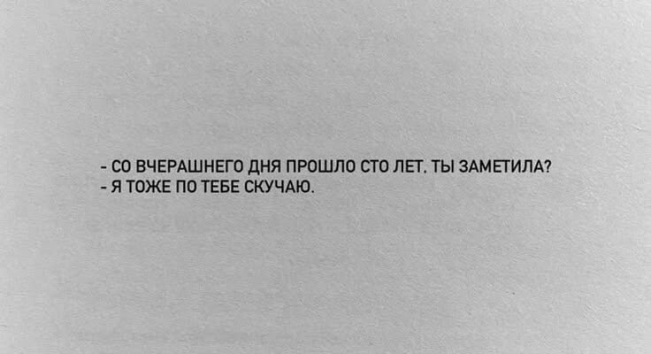 Зараз я сиджу тут, дивлюся на вас і розумію, що моє життя саме таке, яким повинно бути