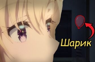 Завзята моя сестричка, горять твої очі як сірник