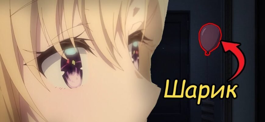 Завзята моя сестричка, горять твої очі як сірник