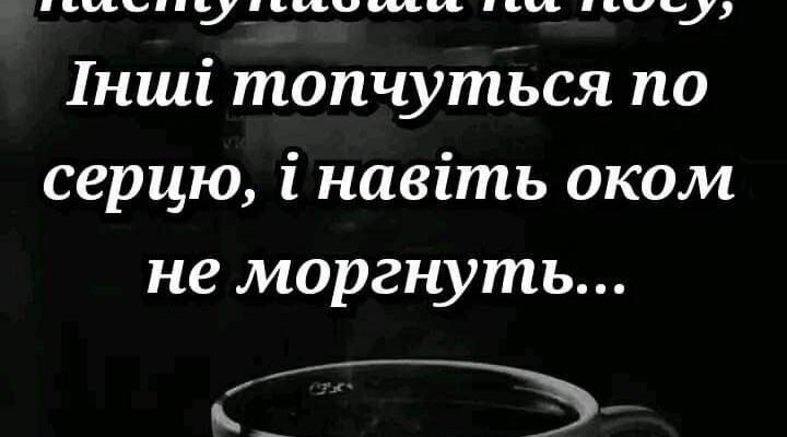 Здається, часом, не встигаєш налити кави