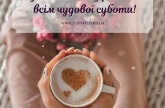 Здавалося б, ну хто такий колега? Проте більшу частину свого життя ми проводимо саме в офісі