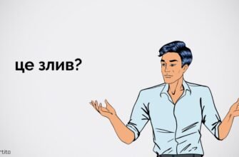 Здавалося ви тільки вчора почали зустрічатися