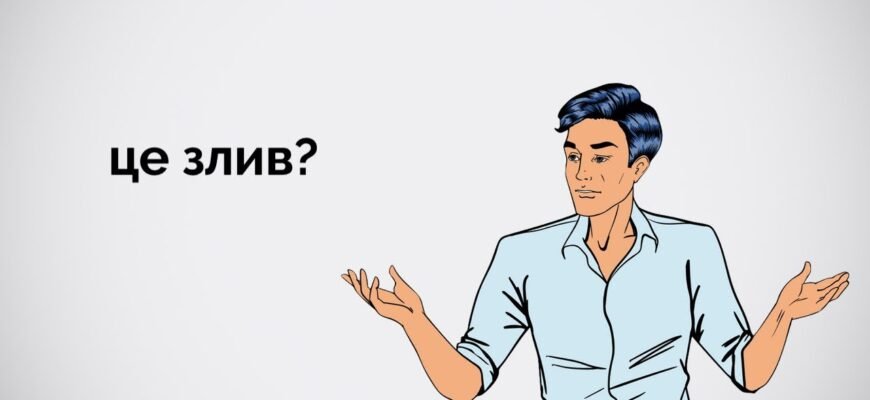 Здавалося ви тільки вчора почали зустрічатися