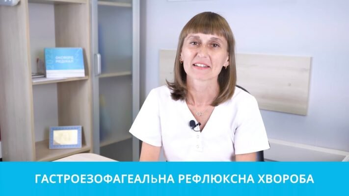 Злукова хвороба: причини, симптоми та сучасні методи лікування