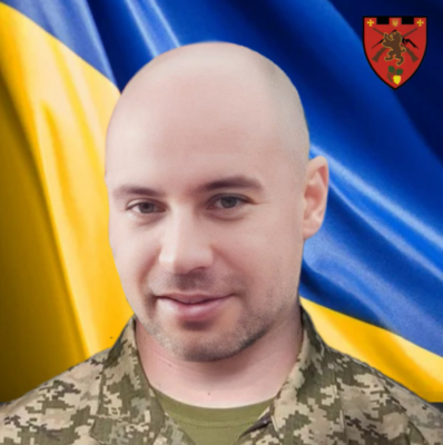 Сергій Мартинов: Історія успіху та досягнення відомого діяча