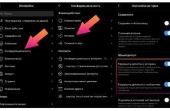 Як легко зробити репост допису в Instagram: покрокова інструкція