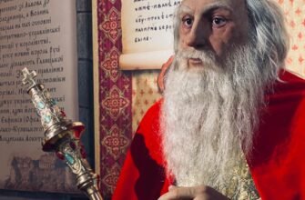 Юрій І Львович: Життєвий Шлях та Внесок у Культуру України